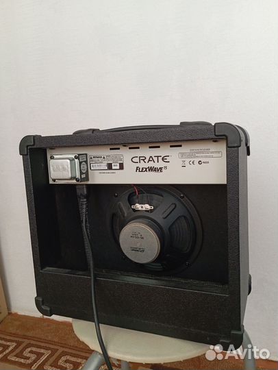 Гитарный комбоусилитель