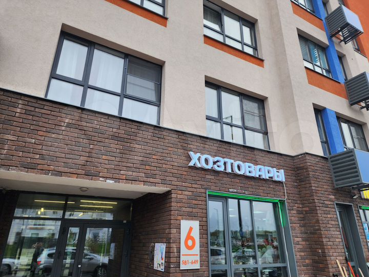 2-к. квартира, 60,3 м², 6/12 эт.