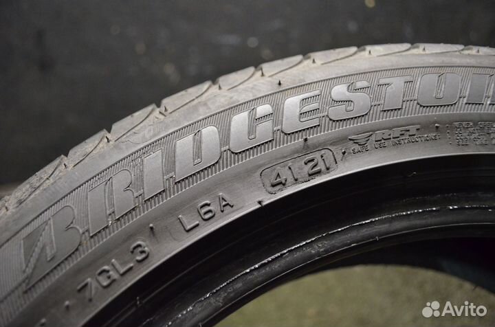 Bridgestone Turanza ER300 195/55 R16 87V