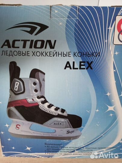 Коньки хоккейные