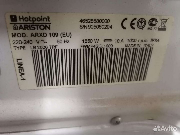 Стиральная машина Hotpoint Ariston