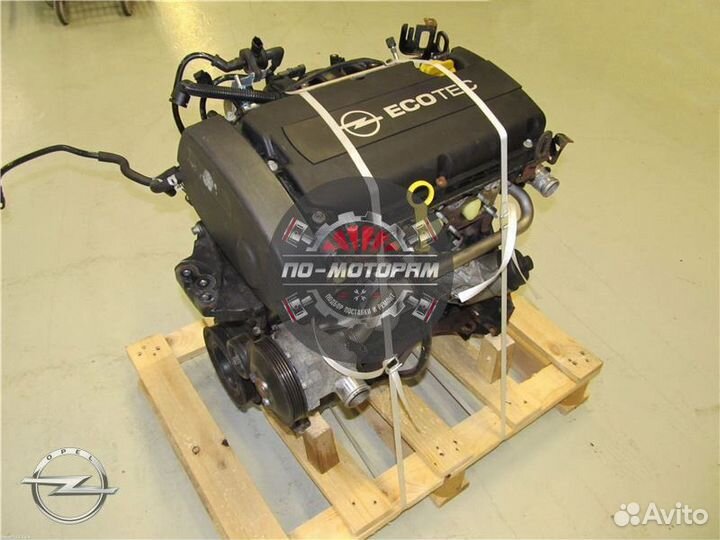 Двигатели Opel с гарантией 1,5 года