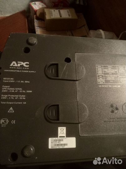Apc back ups cs 525
