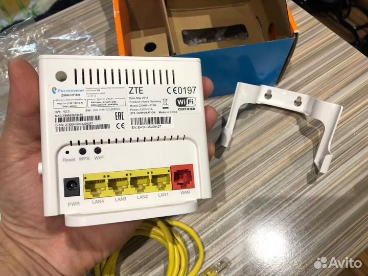 Wifi роутер Ростелеком