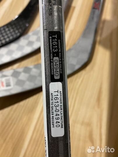 Клюшки хоккейные Bauer Vapor, Nexus, Supreme