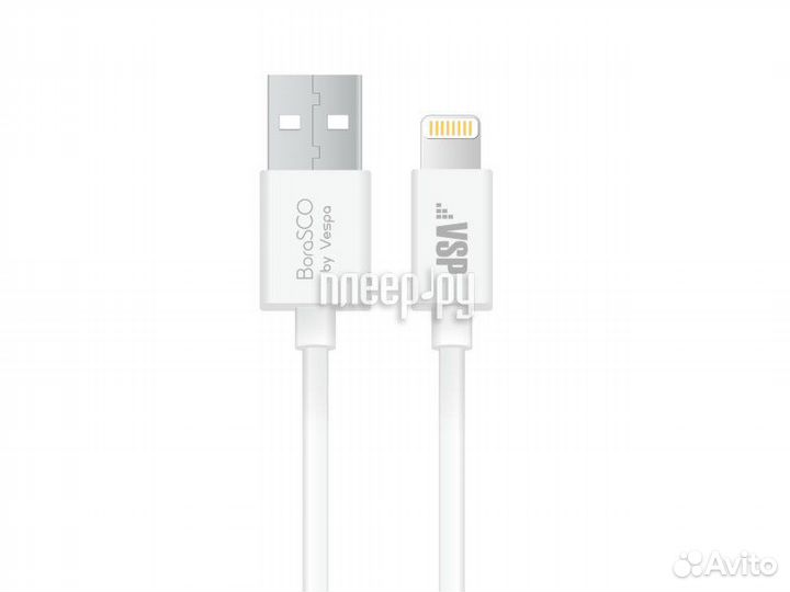 Borasco USB - Lightning 2m White 21972
