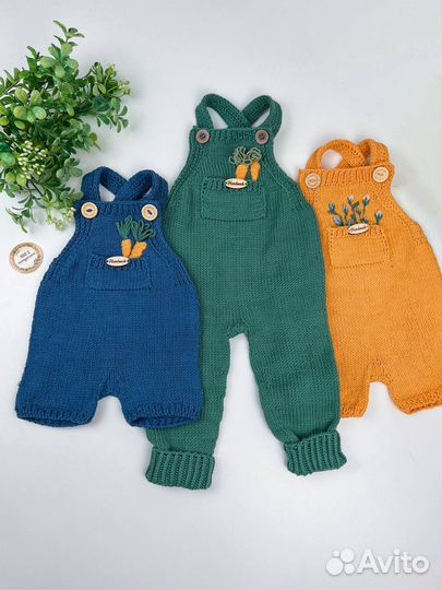 Комбинезон, пинетки