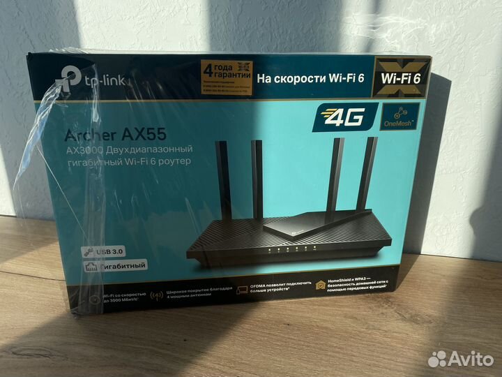 Wi-Fi роутер TP-Link Archer AX55 AX3000