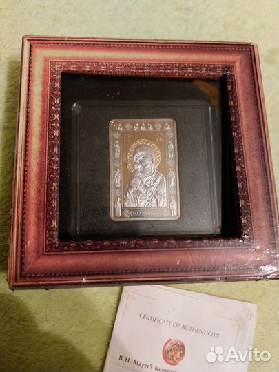 Монета икона Беларусь серебро