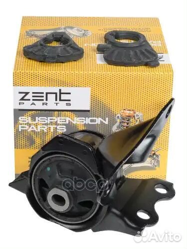 Подушка двигателя задняя Mazda 6 GH Hydro 08-13