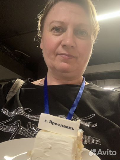 Кинолог зоопсихолог