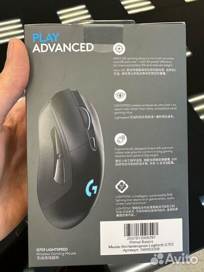 Новая Мышь Logitech G703 Hero игровая беспроводная