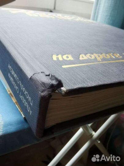 Подарочная книга-альбом Harley Davidson