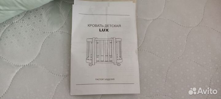 Детская кроватка трансформер lux