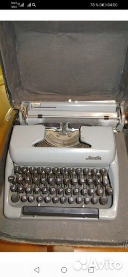 Пишущая машинка