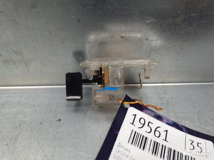 Плафон салонный Skoda Octavia (A5 1Z) 2004-2013