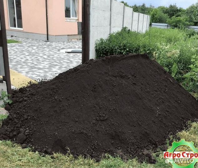 Чернозем с доставкой