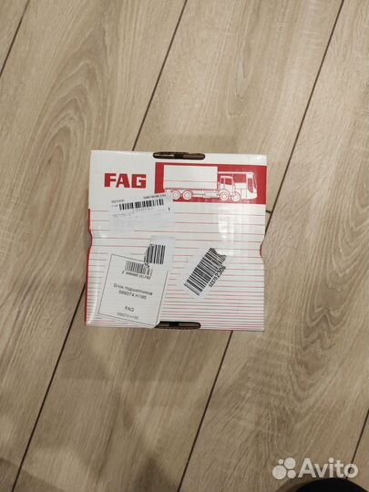 Рем. Комплект ступицы задней fag566283.H195