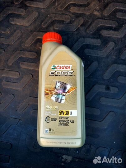 Масло моторное 5w30