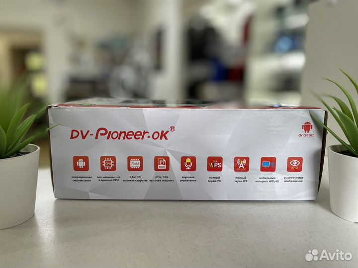 Магнитола android Wi-Fi 2 din 7” (новая, гарантия)