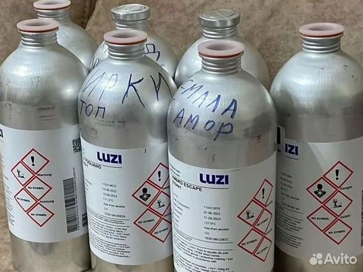 Парфюм / духи маслянные оптом