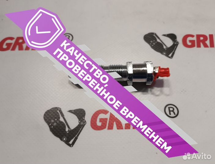 Клапан натяжителя гусеницы komatsu 07959-20001