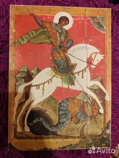 Репродукция СССР на ткани 