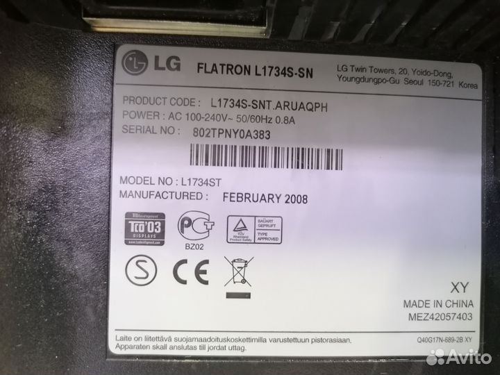 Монитор LG Flatron L1734ST