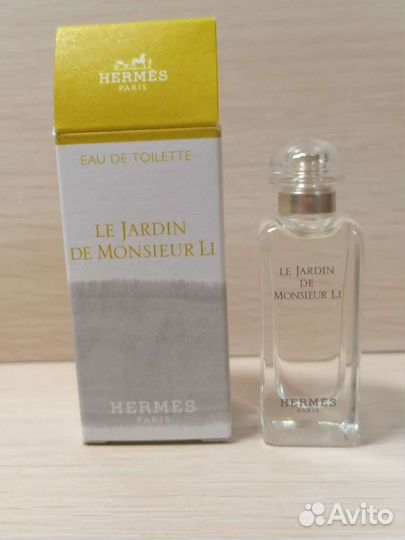 Hermes Le Jardin de Monsieur L'Ombre Des Merveille