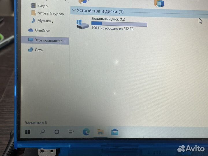 Матрица 15.6 slim 30 pin B156XTN03.5