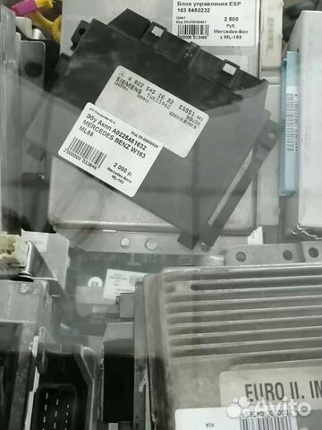 Эбу АКПП Mercedes Benz ML163
