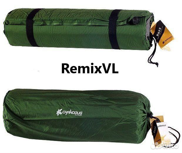 Самонадувающийся коврик матрас кровать188х120х5см