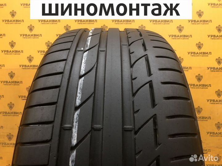 Bridgestone Potenza S001 245/40 R20 99Y