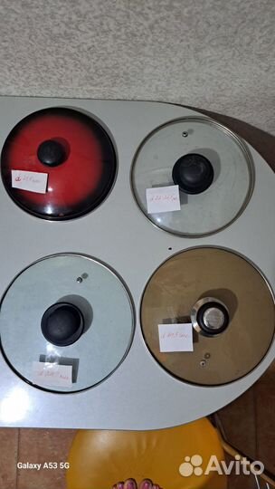 Крышки D 22-24-26