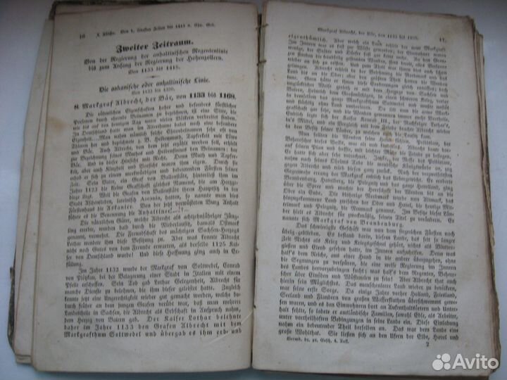 Антикварная книга из Пруссии 1837 год