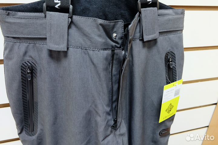 Теплые брюки ARS Pro man, grey