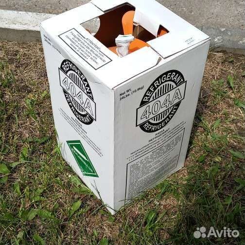 Хладон фреон r 404a