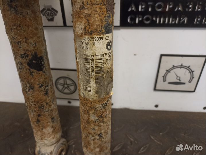 Амортизатор задний для BMW 3-serie E46