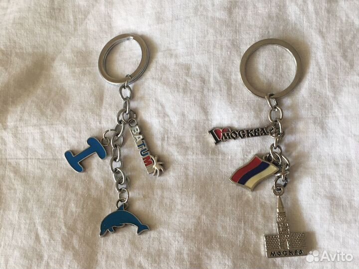 Брелок Батуми