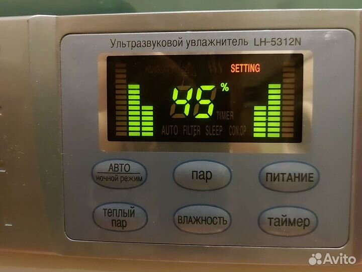 Увлажнитель воздуха Cuckoo liiot