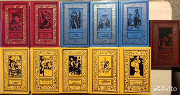 Собрания изданий - Ретро Б.П.и Н.Ф. (Престиж Бук)