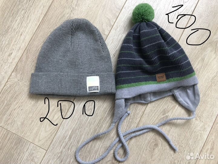 Шапка для мальчика