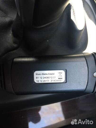 BMW Music media-adapter