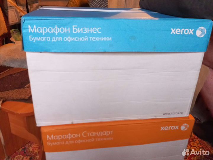 Офисная бумага a3