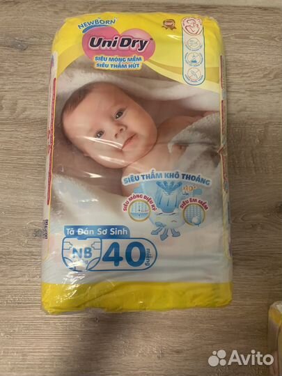 Подгузники памперсы 40 штук