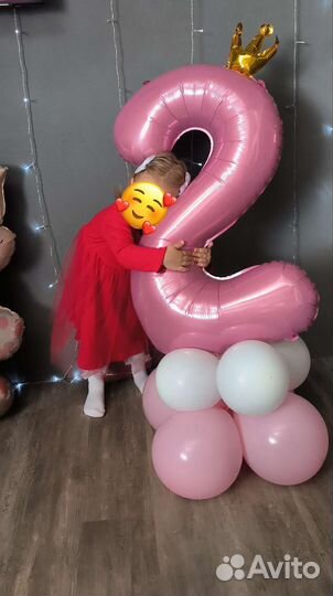 Шары на 2 годика