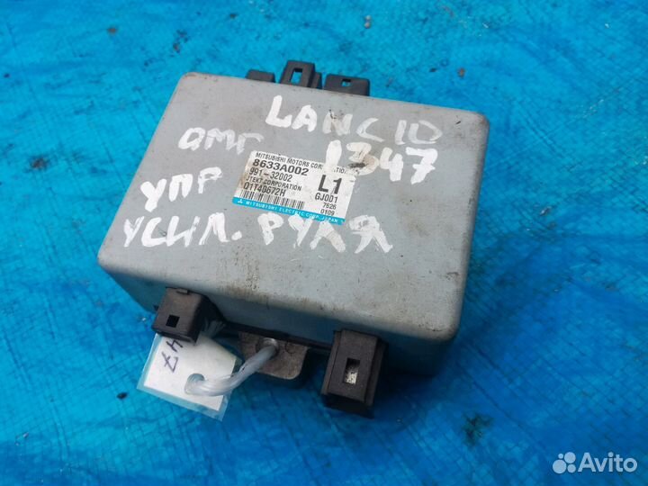 Mitsubishi Lancer 10 Эбу управления усилителем рул