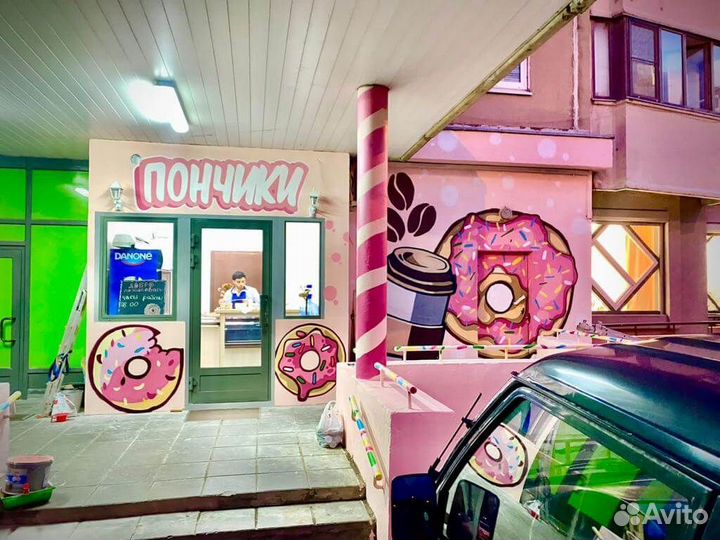 Художник графити