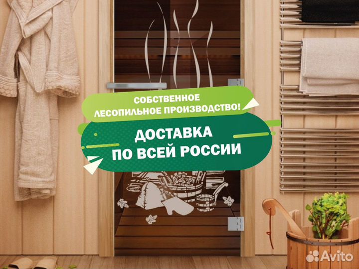 Деревянная входная дверь