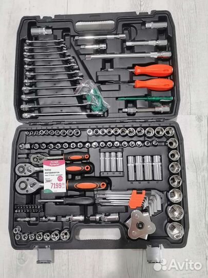 Инструмент